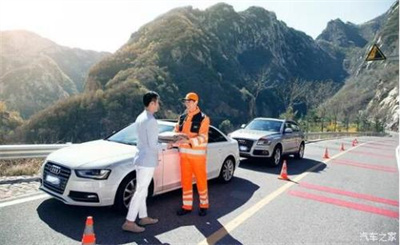 庄河商洛道路救援